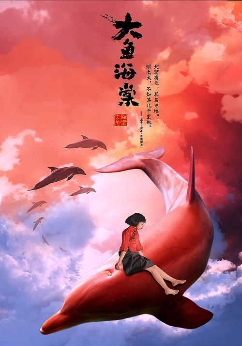 买个假埃塞俄比亚ID